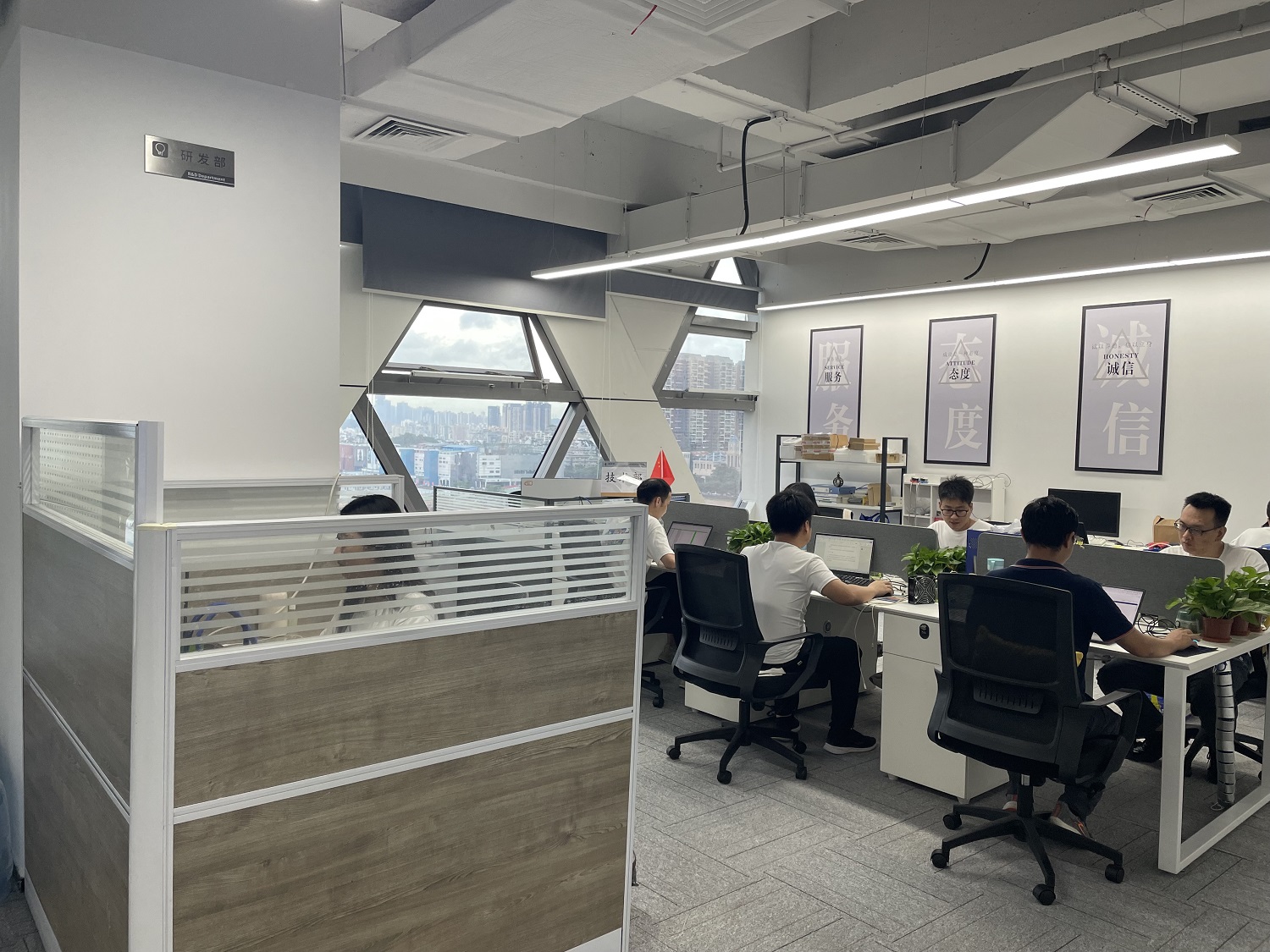 企業(yè)風(fēng)采